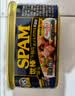 世棒（SPAM）午餐肉罐头黑椒口味198g 早餐泡面火锅烧烤香锅食材 即食户外露营 实拍图