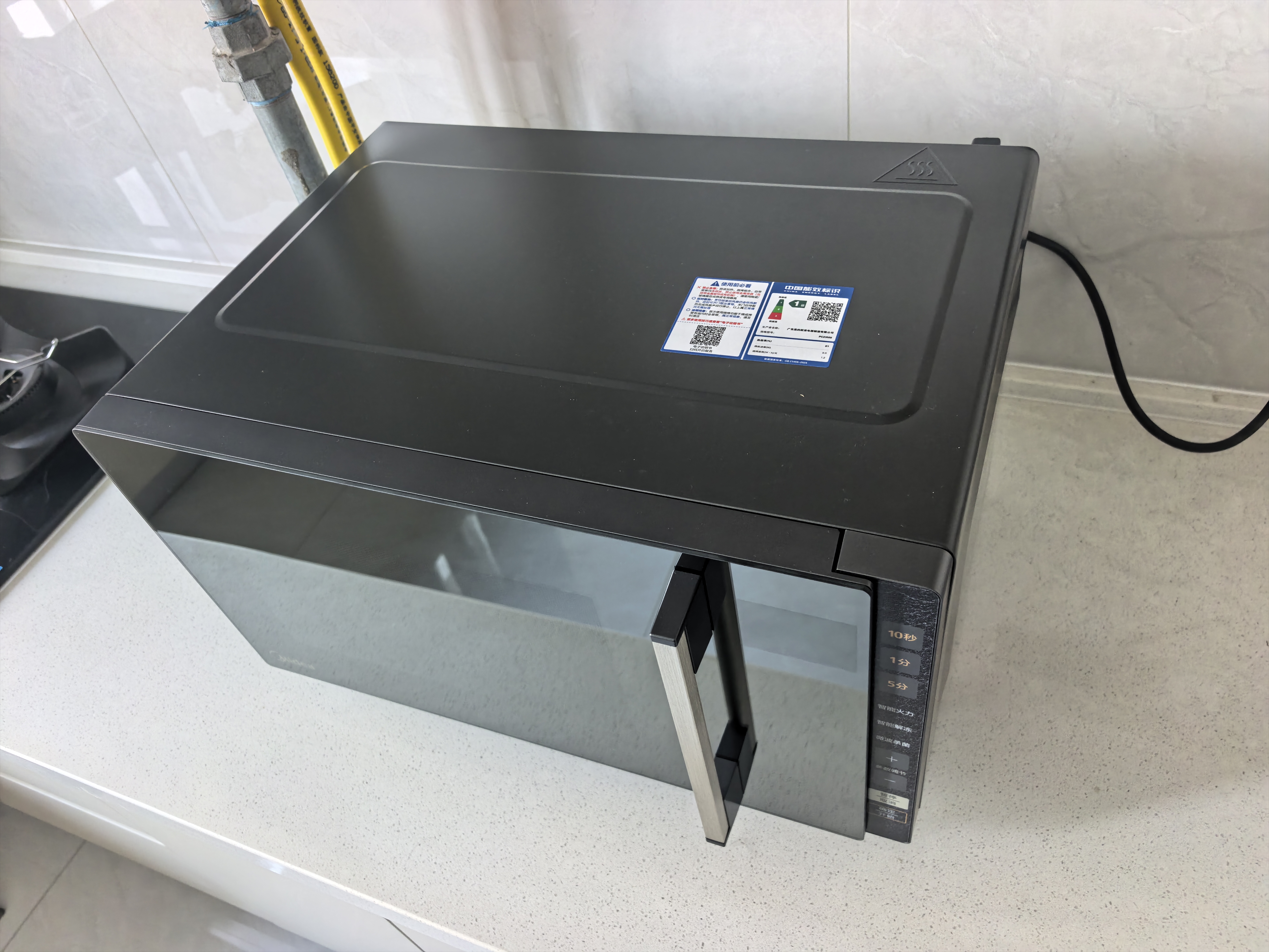 美的（Midea）微碳系列微波炉家用微烤一体机不锈钢内胆一级能效平板25升解冻解热PC23M8 实拍图
