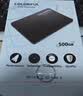 七彩虹（Colorful）500GB SSD固态硬盘 SATA3.0接口 SL500系列电脑升级配件 实拍图