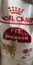 皇家猫粮 成猫猫粮 营养均衡 F32 通用粮 1-7岁 15KG 实拍图