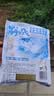 龙王恨（LOONVA）龙王恨野战蓝鲫老版钓鱼饵料老三样饵料正品野钓鱼饵料通杀窝料饵 野战蓝鯽100g【一包】 实拍图