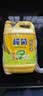 榄菊除菌洗洁精2kg 野菊花香型家用去油污不伤手食品用级别洗涤灵 实拍图