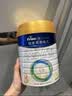 美素佳儿（Friso）皇家幼儿配方奶粉 3段（1-3岁幼儿适用）800g 乳铁蛋白 (新国标) 实拍图