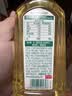 农夫山泉东方树叶茉莉花茶500ml*15瓶无糖茶饮料0糖0脂0卡整箱装 实拍图