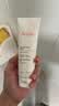 雅漾（Avene）温和洁肤凝胶125ML 洗面奶洁面深层敏肌清洁卸妆男女护肤礼物 实拍图