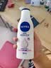妮维雅（NIVEA）孙颖莎同款温润透白润肤身体乳200ml天然VC身体乳美白滋润礼物 实拍图