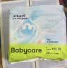babycareAir pro拉拉裤成长裤XL32片(12-17kg) 婴儿尿不湿秋冬不闷汗 实拍图