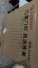 攸曼诚品婴儿围栏宝宝门栏楼梯围栏宠物围栏狗围栏门栏栅挡板安全 实拍图