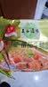 五谷道場非油炸方便面 骨汤蔬菜番茄牛腩面四连包112gx4袋 免煮早餐泡面 实拍图