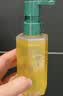 蘭（LAN）兰水感卸妆油 温和卸妆深层清洁清爽 眼唇脸部三合一150ml*2瓶 实拍图