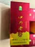 伊力特 伊力老窖 浓香型白酒 52度 500ml*6瓶 整箱装 家乡酒新疆白酒 实拍图