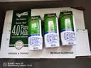 纽仕兰4.0g蛋白高钙全脂牛奶250ml*24盒100%生牛乳新西草饲进口 实拍图