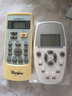 贝石 适用于Whirlpool惠而浦空调遥控器 万能通用 柜机壁挂立式ASC/ASH-80/90/110/120 配电池 实拍图