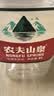 农夫山泉  饮用水 饮用天然水3L*6桶 整箱 桶装水 实拍图