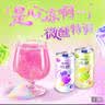 锐澳（RIO）洋酒 预调酒 鸡尾酒 冰饮果酒甜酒 微醺果冻3度甜酒 250ml*6罐 实拍图