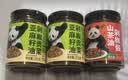 饭扫光榨菜 亚麻籽油剁椒贡菜205g  下饭菜辣椒酱 咸菜 泡菜 拌饭拌面 实拍图