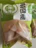 圣农琵琶腿6斤 冷冻鸡腿生鲜炸鸡腿食品 鸡腿肉健身鸡肉 美食大赛 实拍图