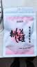东阿阿胶桃花姬阿胶糕180g*2礼盒装即食阿胶送妈妈送长辈礼品女营养品礼物 实拍图