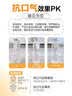 纳爱斯牙膏泵式按压式大瓶装300g抗口气清新护龈固齿大容量牙膏京东自营 实拍图