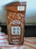 酒鬼花生米原味480g/袋大包装坚果炒货餐饮休闲零食宵夜下酒菜酒友圈 实拍图
