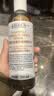 科颜氏（Kiehl's）金盏花植物精粹爽肤水250ml 祛痘控油生日礼物 实拍图