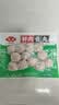 安井 锁鲜装鲜肉贡丸 160g/包 火锅麻辣烫丸子丸料 空气炸锅食材 实拍图
