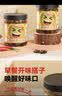 小味儿（XiaoWeiEr）香炒外婆菜458g湖南正宗下饭菜农家自制腌制萝卜干 实拍图