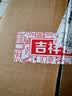 老管家管道疏通啫喱1kg*2强力卫生间厨房下水道疏通剂清洁剂溶解剂 实拍图