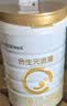 合生元（BIOSTIME）派星 幼儿配方奶粉3段新版(12-36个月)800g2罐 6重HMO+DHA 实拍图