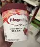 哈根达斯（Haagen-Dazs）【限定新品】经典提拉米苏风味冰淇淋100ml/杯 雪糕 实拍图