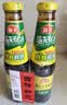 海天上等蚝油 耗油520g*2瓶  凉拌炒菜火锅烧烤调料 家用调味品 实拍图