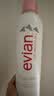 依云（evian）矿泉水喷雾300ml 敏感肌补水保湿定妆控油爽肤水  实拍图