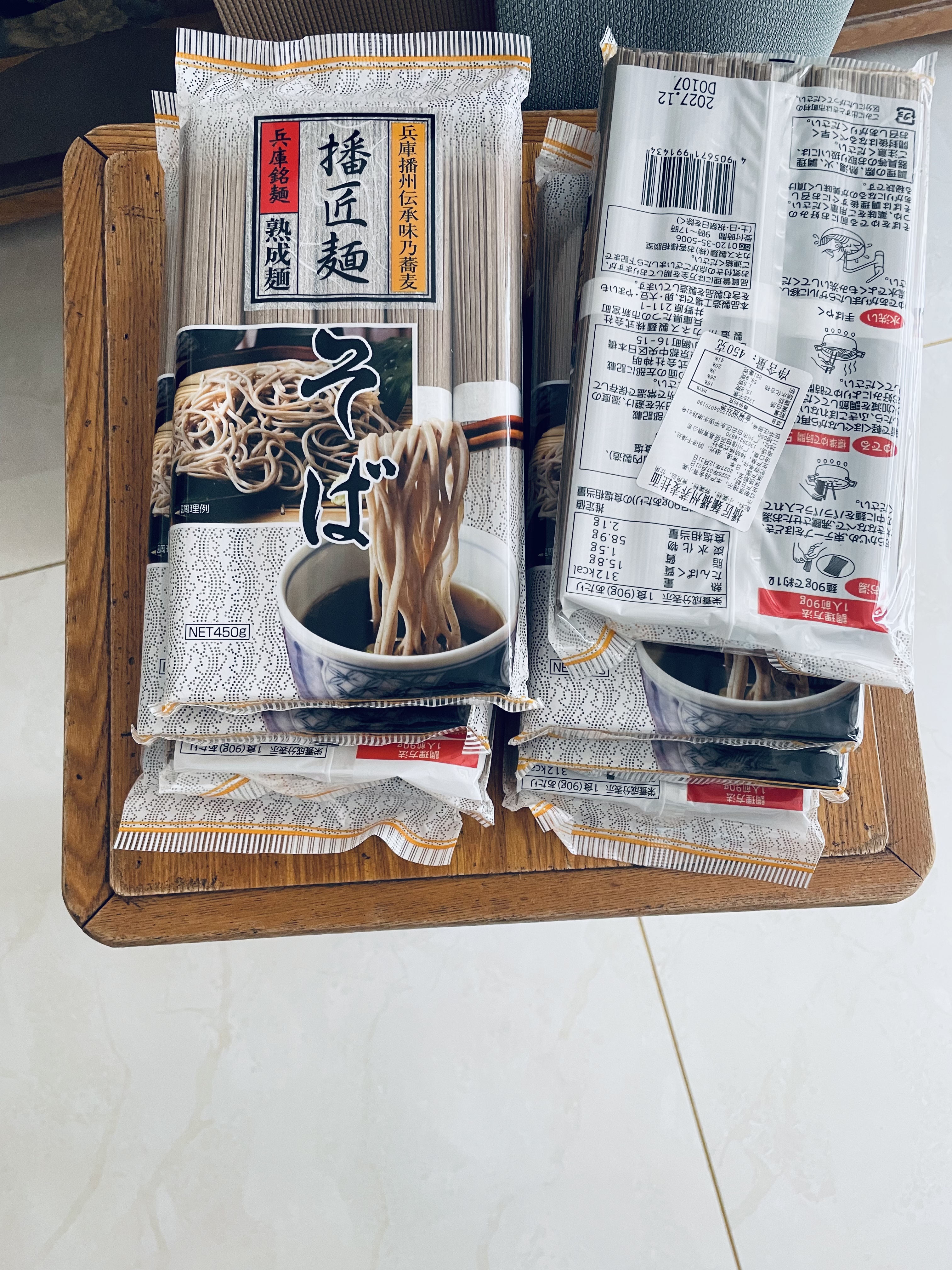 播磨之匠日本进口 播州荞麦面条播磨荞麦面凉面冷面450g*4包日式杂粮粗粮 4袋装 实拍图