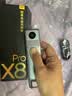 有道词典笔X8Pro X7pro升级英语点读笔翻译笔 小学初中高中同步全科家教小P老师学习机电子词典单词机 实拍图