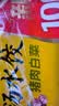思念【田曦薇同款】灌汤升级冷鲜肉猪肉玉米水饺1kg约60只早餐饺子 实拍图