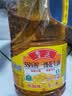 鲁花 【保真花生油】食用油 5S 物理压榨 压榨一级 花生油2.5L 实拍图