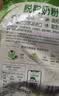 伊利新西兰进口脱脂奶粉 成人奶粉 营养品 送礼 原生高钙高蛋白 1kg 实拍图