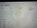 微星（MSI）海皇戟RS i5 14600KF/RTX5060Ti 8G显卡/32G/1T SSD国家补贴 ai电竞游戏台式电脑主机整机影之刃零 实拍图