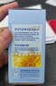 戴·可·思婴儿金盏花特润霜 儿童面霜防干皴 深层滋润保湿宝宝秋冬面霜50g 实拍图
