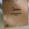 美的（Midea）电饼铛家用 电饼档 双面加热煎饼烙饼锅 煎烤机早餐机三明治 30CM大尺寸加大加深电煎烤肉JHN30F 实拍图