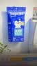 德佑悬挂湿厕纸尝新装80抽*1包 湿厕用纸湿纸巾厕纸 不连抽新旧随机 实拍图