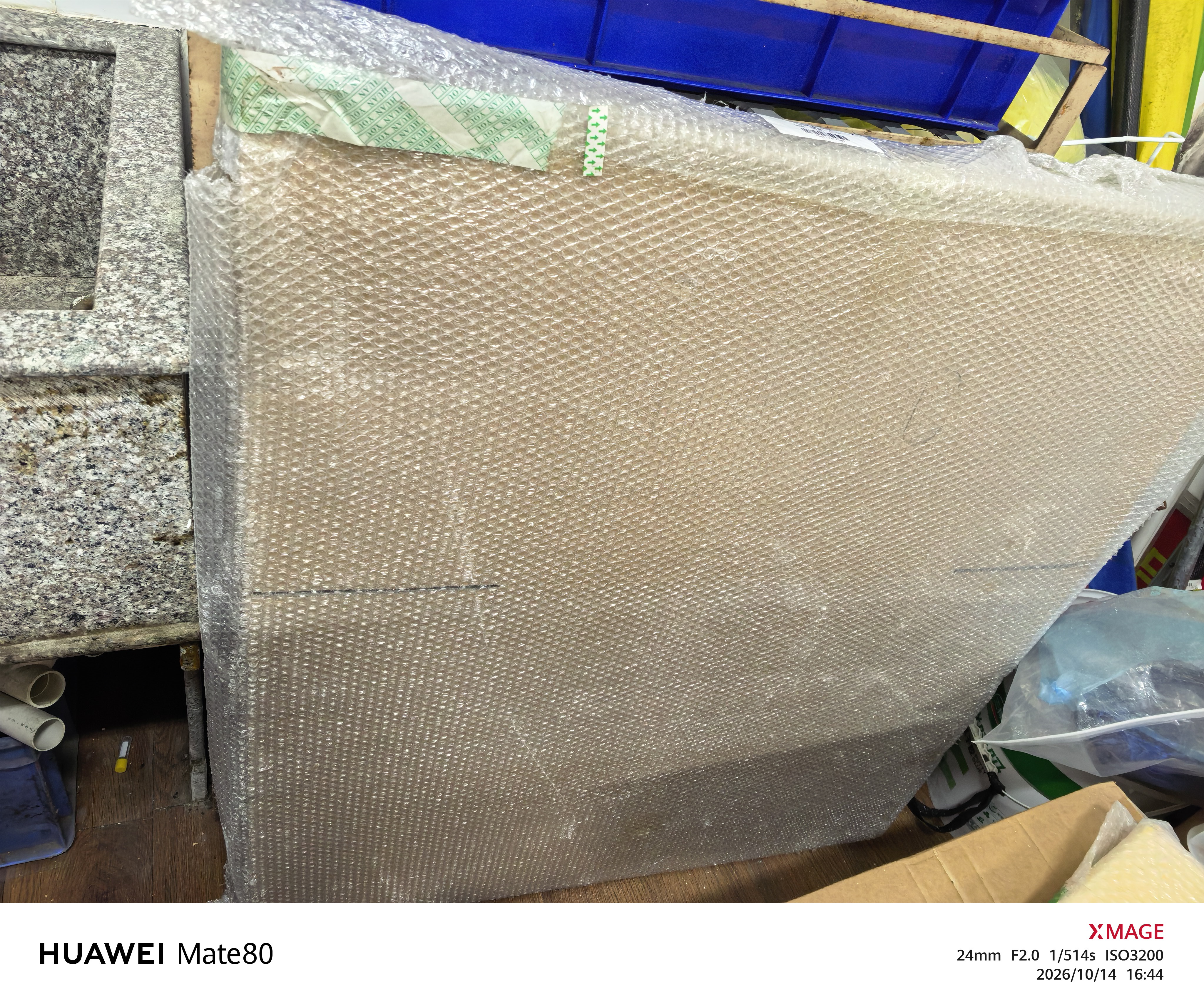 惠象 京东工业自有品牌 搬家纸箱60*40*50cm（5个装）大号纸箱打包快递箱周转箱行李收纳箱办公储物（随机扣手） 实拍图
