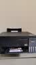 爱普生（EPSON）【6代新品】L3353墨仓式彩色家用AI学习打印机 L3251/L3255升级版(打印复印扫描 微信/无线 黑色） 实拍图