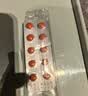 【原研药】能气朗 辅酶Q10片 10mg*30片/盒 9盒装 实拍图