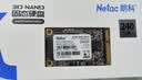 朗科（Netac）240GB SSD固态硬盘 MSATA接口 N5M迅猛系列 纤薄小巧 动力强劲 实拍图