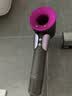 戴森（DYSON）HD15 高速吹风机 Dyson Supersonic 电吹风 负离子 速干护发礼 物推荐 HD15 紫红色【内购6.16】 实拍图