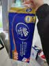 维达（Vinda）无芯卷纸 超韧4层80克*10卷 厚韧 卫生纸厕纸 卷筒纸纸巾 实拍图