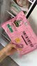 九洲丰园有机猪猪豆沙包210g/6只 卡通包子宝宝儿童早餐食品半成品早饭 实拍图