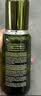海蓝之谜（LA MER）修护焕新精萃水150ml*2精粹水护肤品套装化妆品礼盒生日礼物女 实拍图