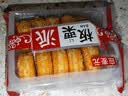绿豆糕板栗酥饼老式手工糕点绿豆派板栗酥网红糕点儿时记忆零食 板栗酥 到手约140g*1盒共10枚顺手买 实拍图